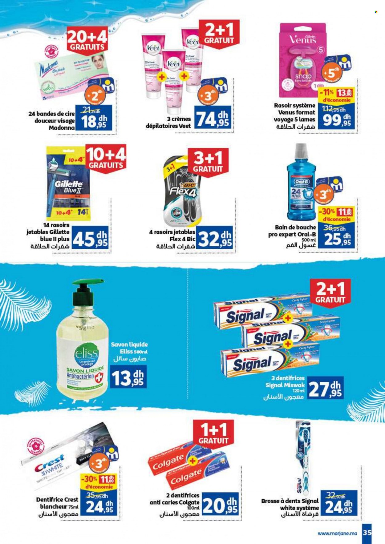 Catalogue Marjane - 21/07/2022 - 08/08/2022. Page 35