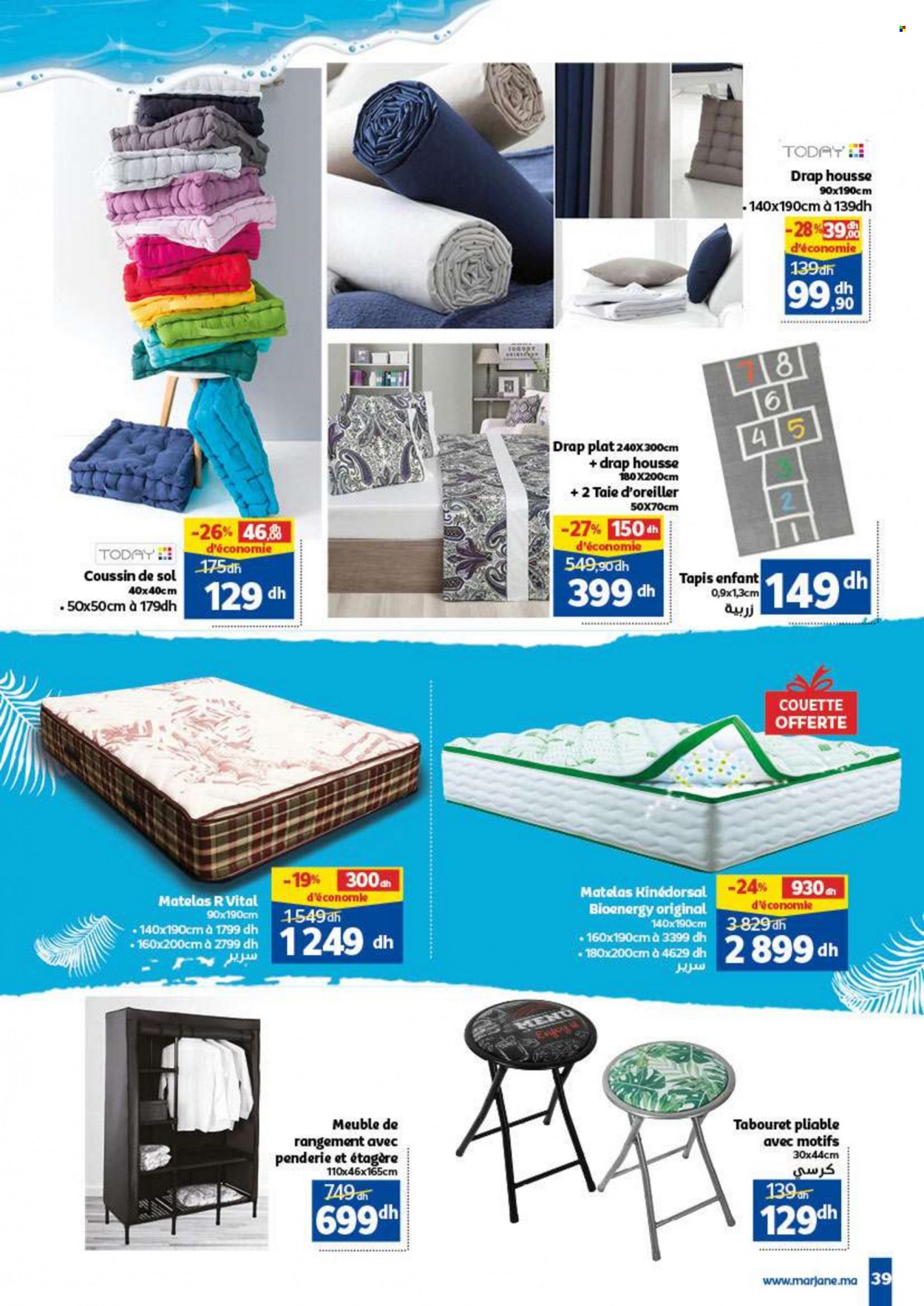 Catalogue Marjane - 21/07/2022 - 08/08/2022. Page 39