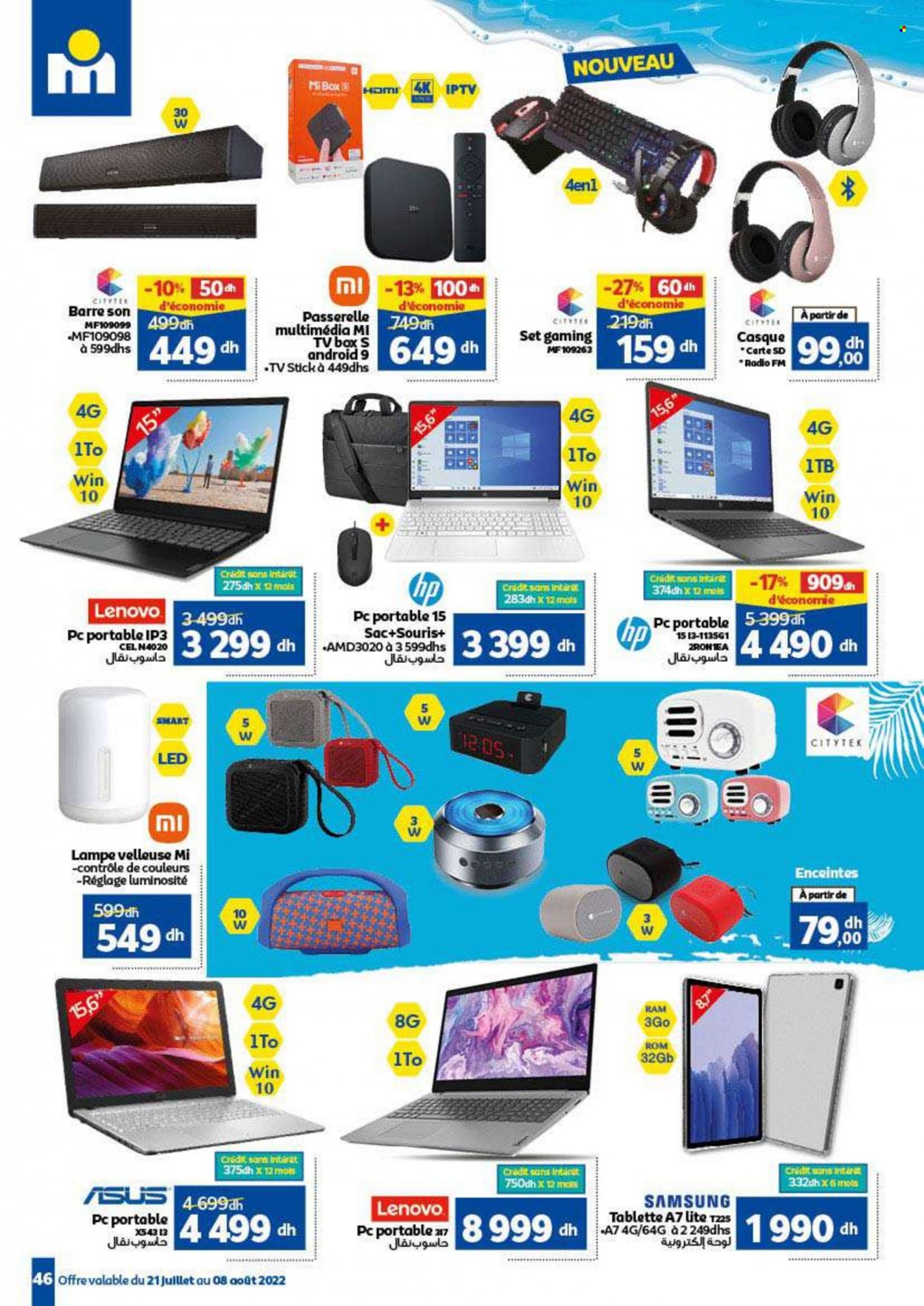 Catalogue Marjane - 21/07/2022 - 08/08/2022. Page 46