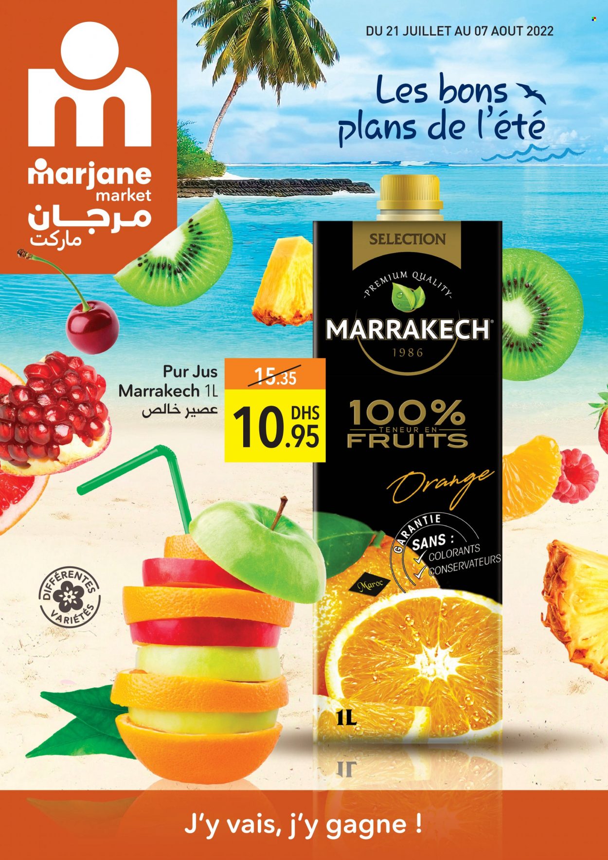 Catalogue Marjane Market - 21/07/2022 - 07/08/2022. Page 1