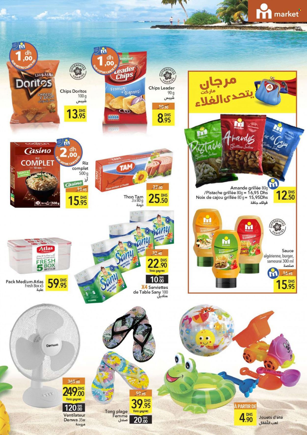 Catalogue Marjane Market - 21/07/2022 - 07/08/2022. Page 3