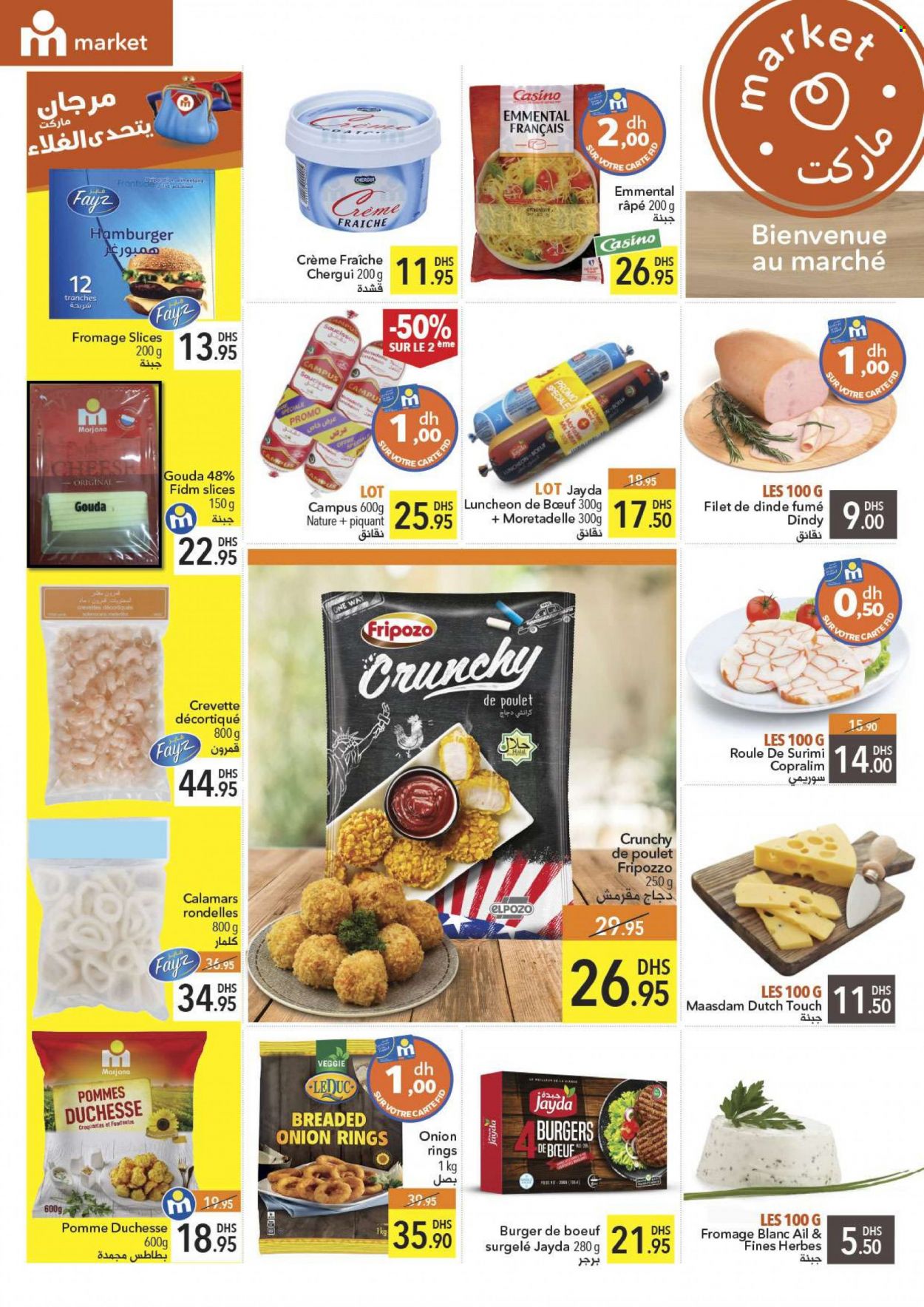 Catalogue Marjane Market - 21/07/2022 - 07/08/2022. Page 10