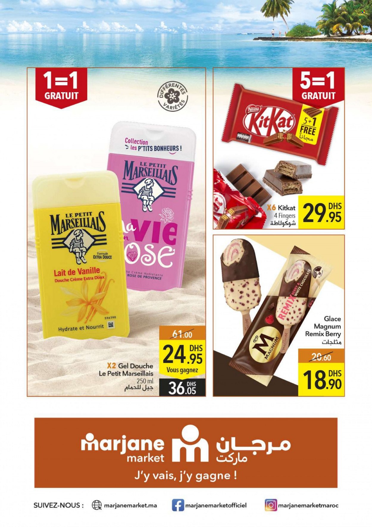 Catalogue Marjane Market - 21/07/2022 - 07/08/2022. Page 12