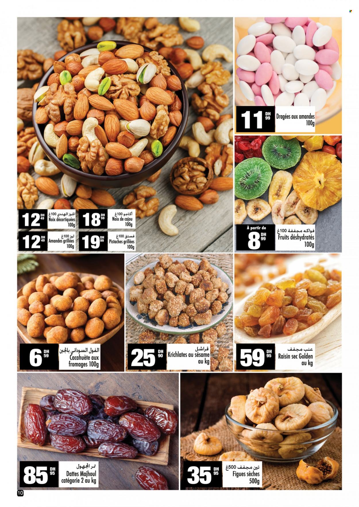 Catalogue Aswak Assalam - 22/07/2022 - 14/08/2022. Page 10