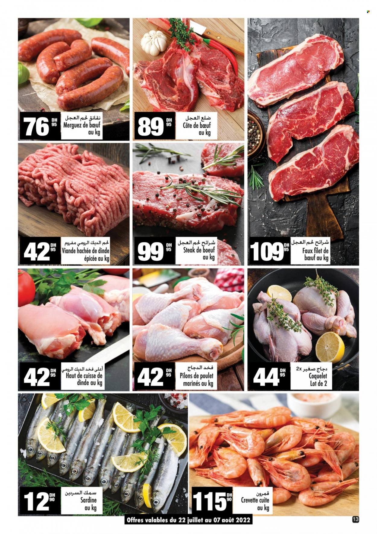 Catalogue Aswak Assalam - 22/07/2022 - 14/08/2022. Page 13