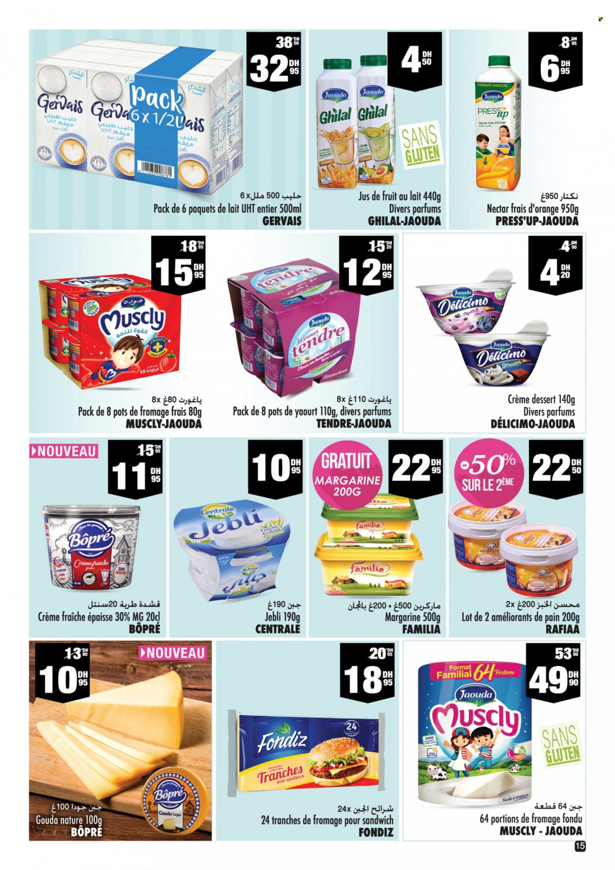 Catalogue Aswak Assalam - 22/07/2022 - 14/08/2022. Page 15