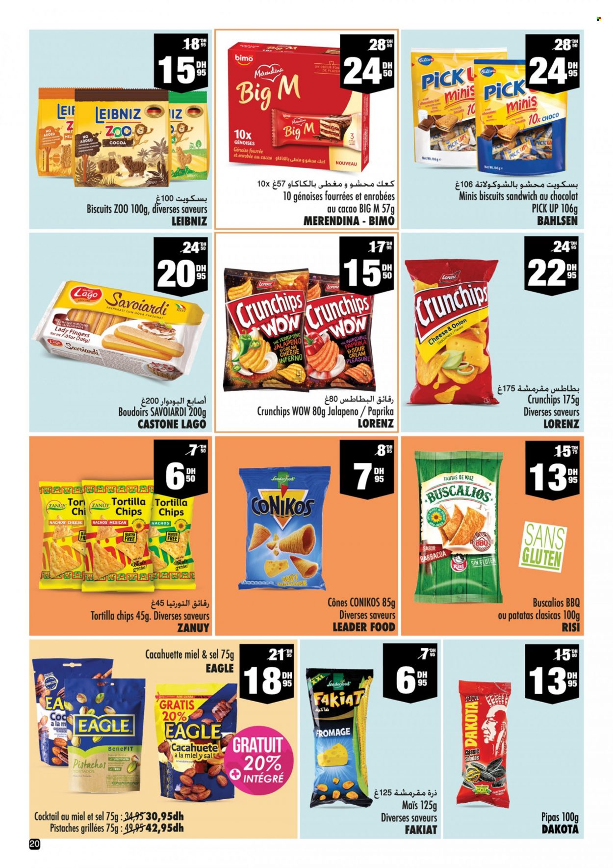 Catalogue Aswak Assalam - 22/07/2022 - 14/08/2022. Page 20