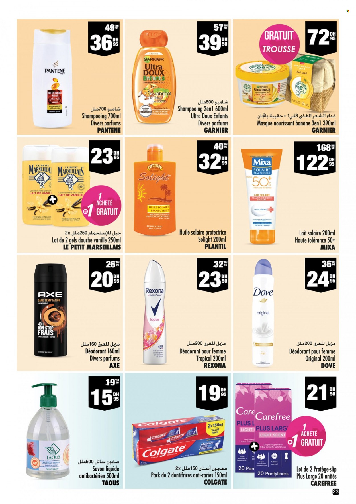 Catalogue Aswak Assalam - 22/07/2022 - 14/08/2022. Page 23