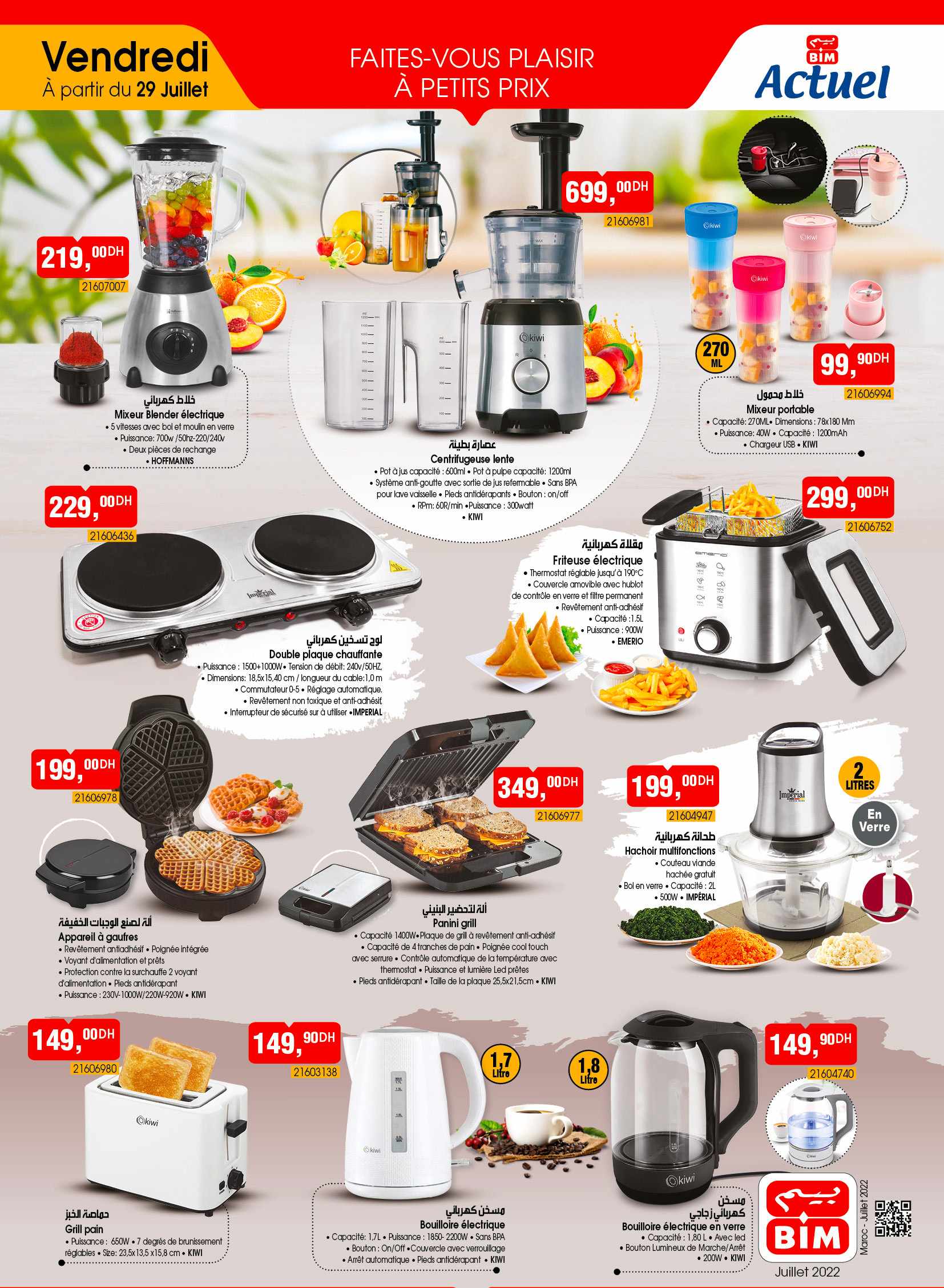 Catalogue BIM. Page 3