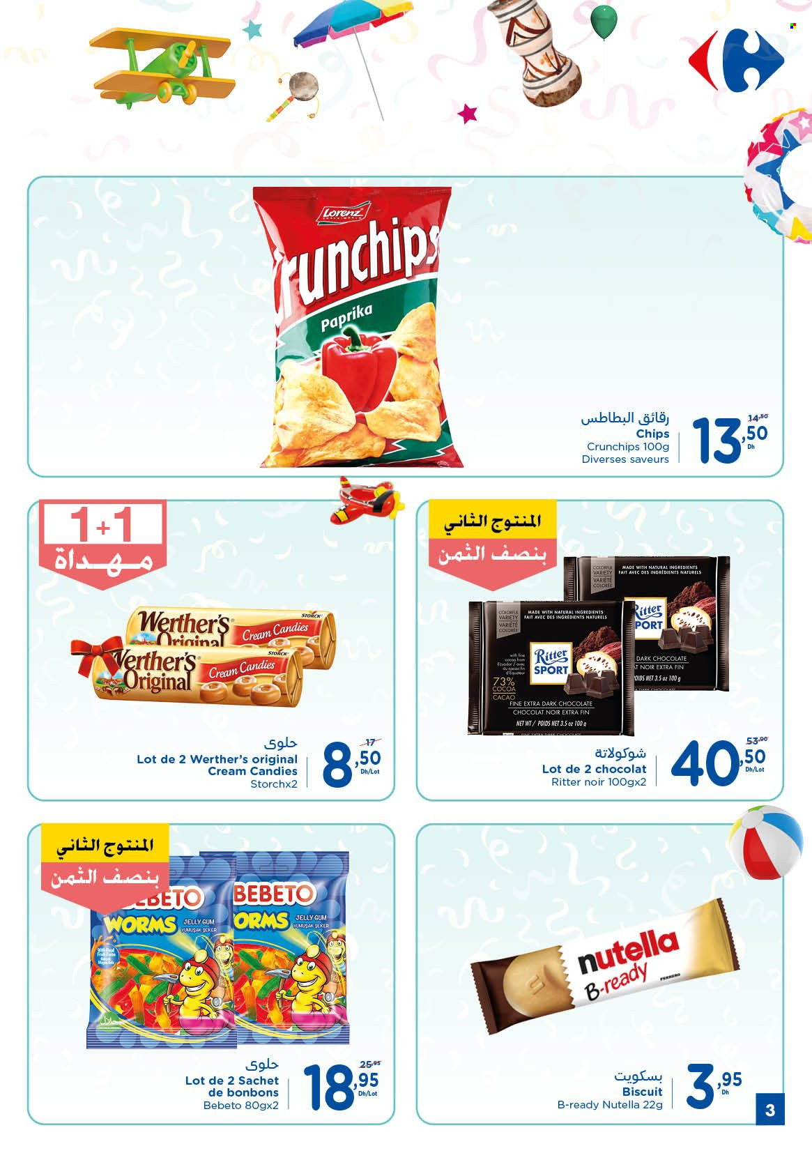 Catalogue Carrefour - 21/07/2022 - 02/08/2022. Page 3