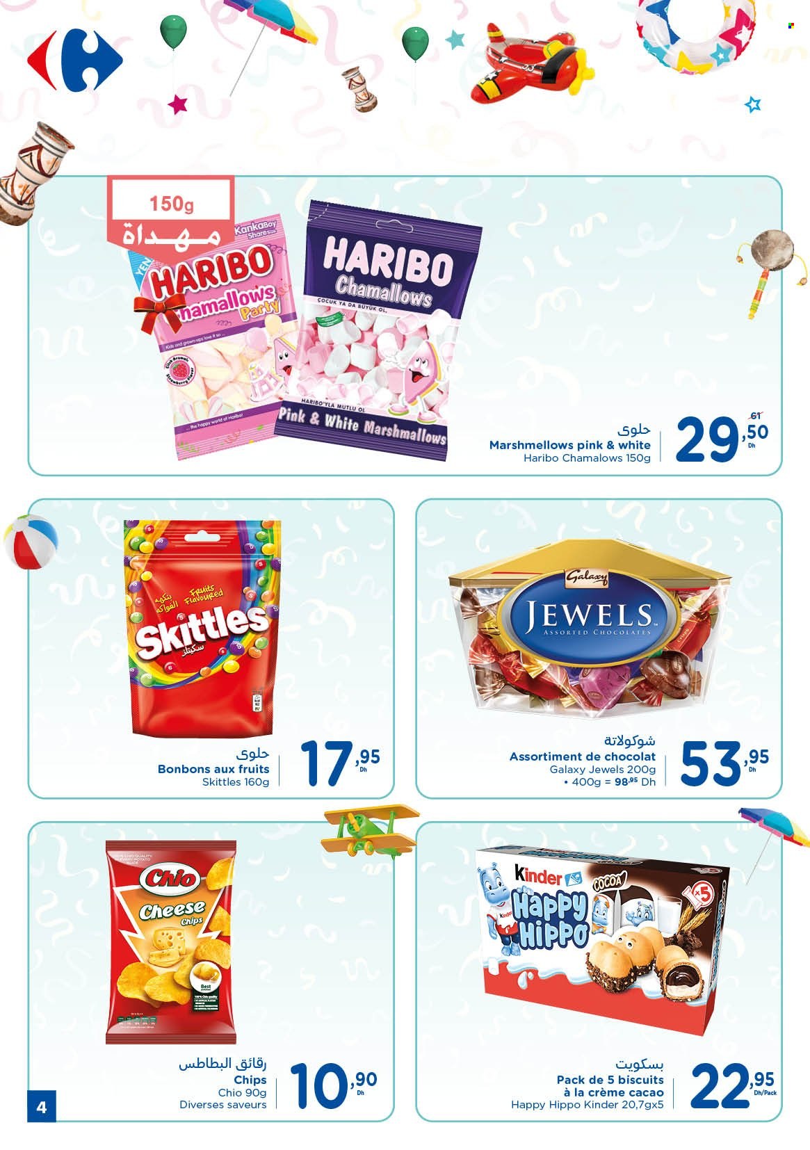 Catalogue Carrefour - 21/07/2022 - 02/08/2022. Page 4