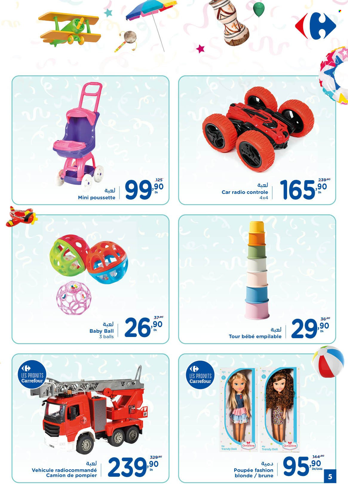 Catalogue Carrefour - 21/07/2022 - 02/08/2022. Page 5