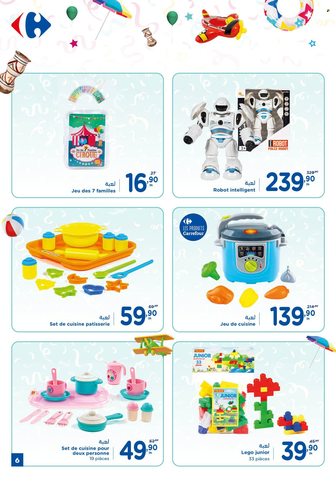 Catalogue Carrefour - 21/07/2022 - 02/08/2022. Page 6