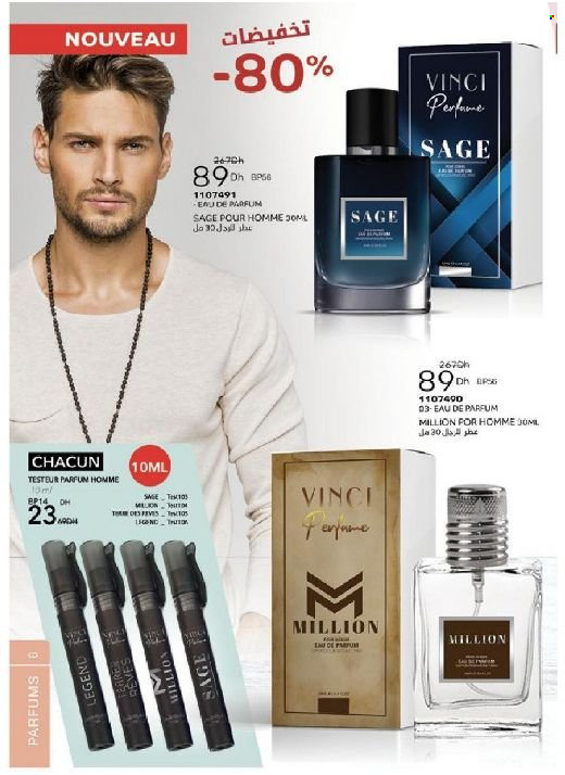 Catalogue Vinci Cosmétique - 01/08/2022 - 30/09/2022. Page 6