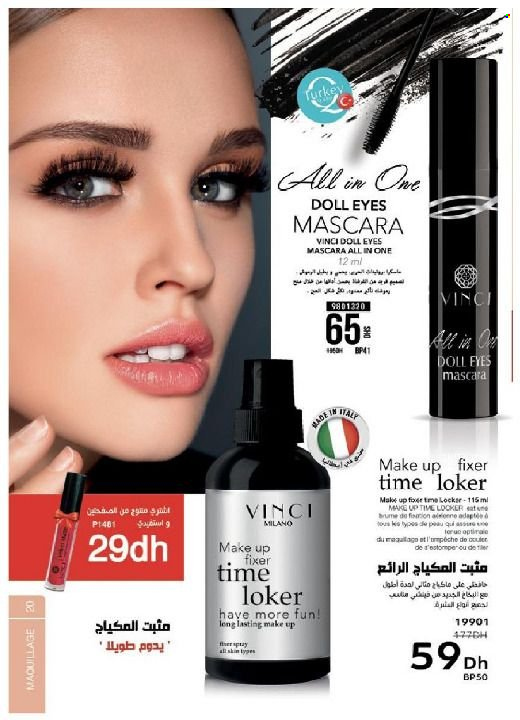 Catalogue Vinci Cosmétique - 01/08/2022 - 30/09/2022. Page 20
