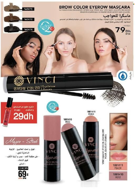 Catalogue Vinci Cosmétique - 01/08/2022 - 30/09/2022. Page 23