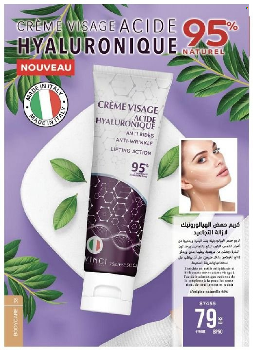 Catalogue Vinci Cosmétique - 01/08/2022 - 30/09/2022. Page 38