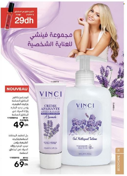 Catalogue Vinci Cosmétique - 01/08/2022 - 30/09/2022. Page 39