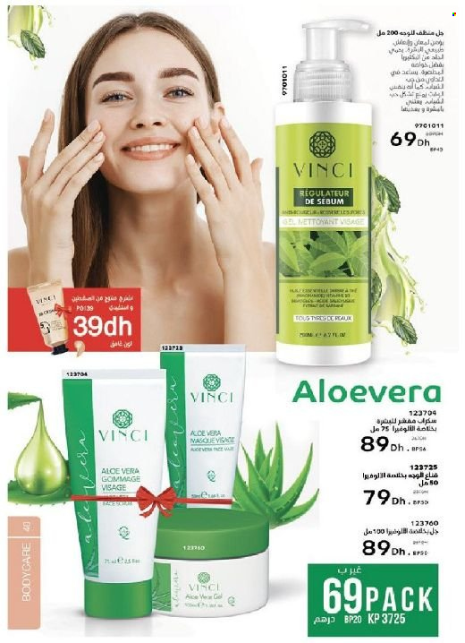 Catalogue Vinci Cosmétique - 01/08/2022 - 30/09/2022. Page 40