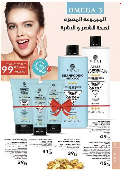 Catalogue Vinci Cosmétique - 01/08/2022 - 30/09/2022. Page 53
