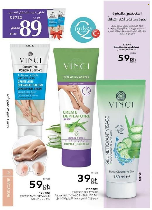 Catalogue Vinci Cosmétique - 01/08/2022 - 30/09/2022. Page 82
