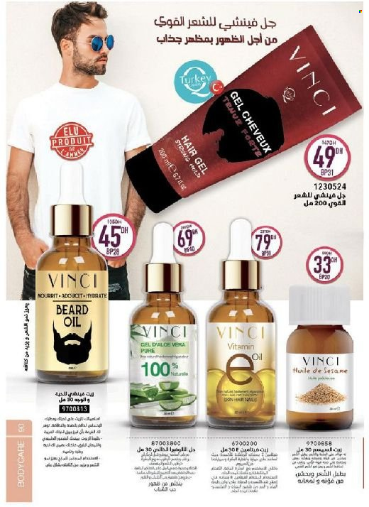 Catalogue Vinci Cosmétique - 01/08/2022 - 30/09/2022. Page 90