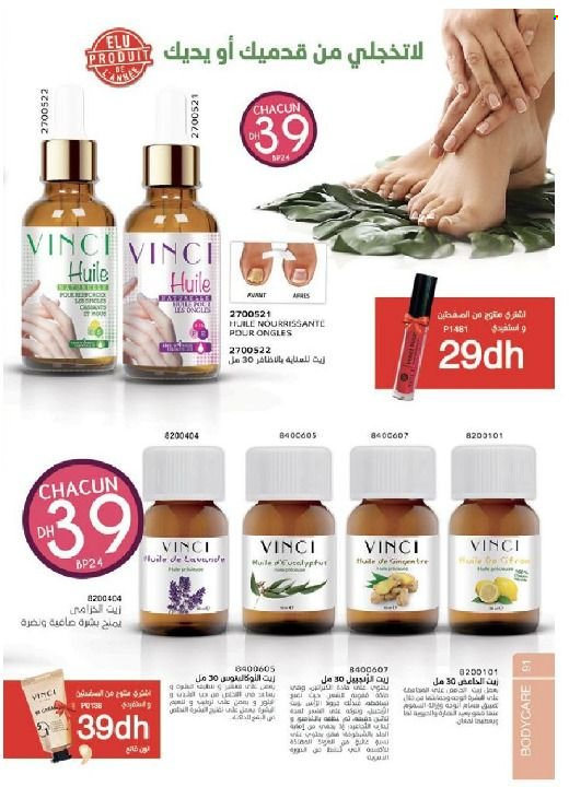 Catalogue Vinci Cosmétique - 01/08/2022 - 30/09/2022. Page 91