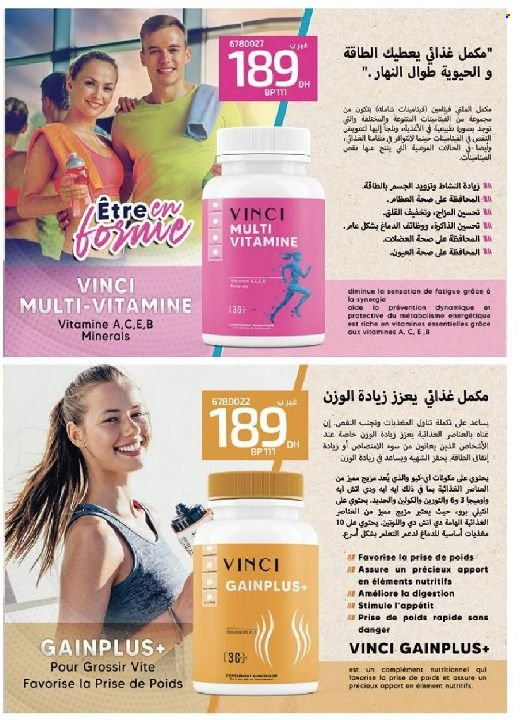 Catalogue Vinci Cosmétique - 01/08/2022 - 30/09/2022. Page 97
