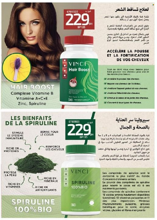 Catalogue Vinci Cosmétique - 01/08/2022 - 30/09/2022. Page 99