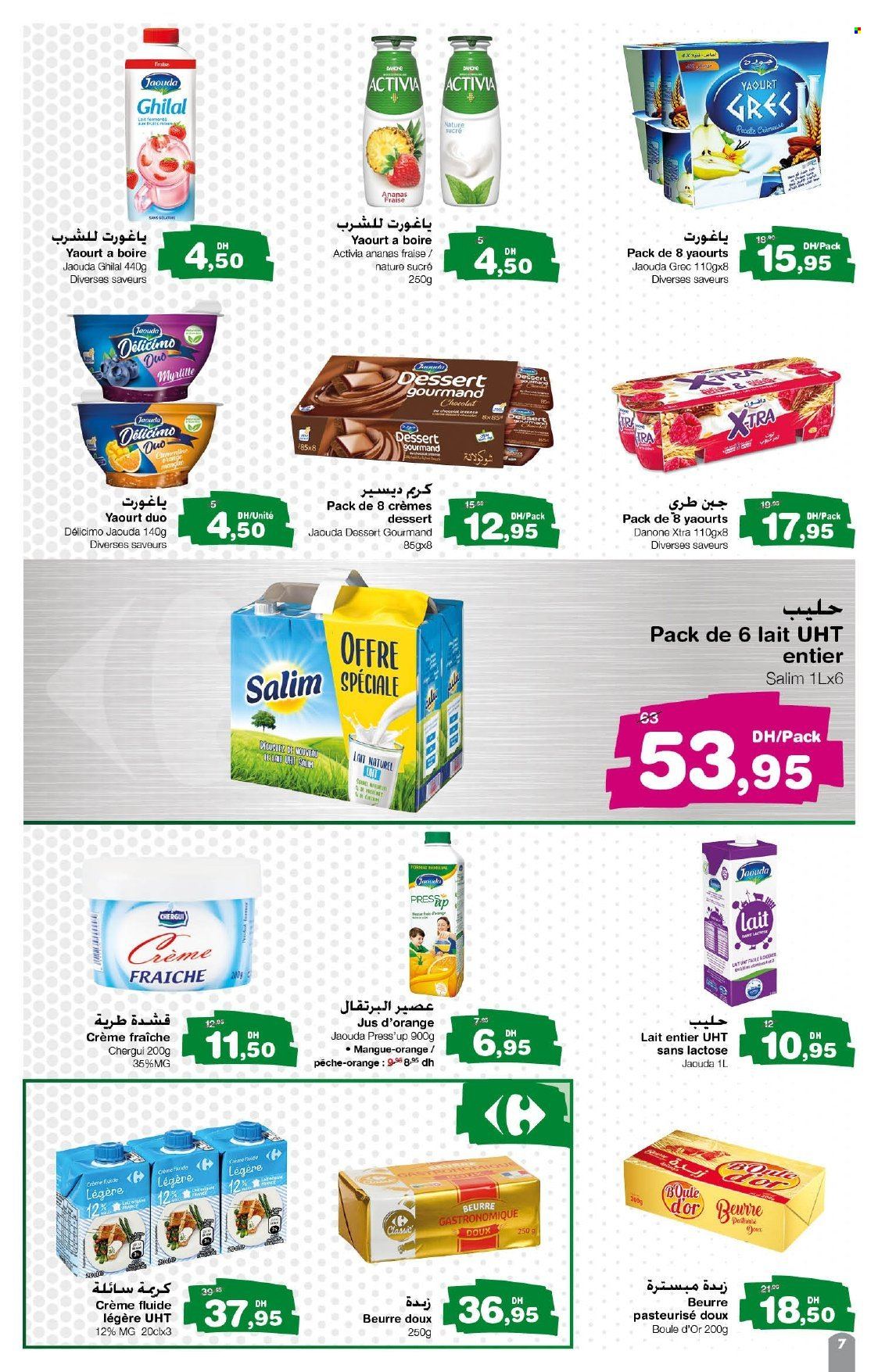 Catalogue Carrefour Express - 04/08/2022 - 24/08/2022. Page 7