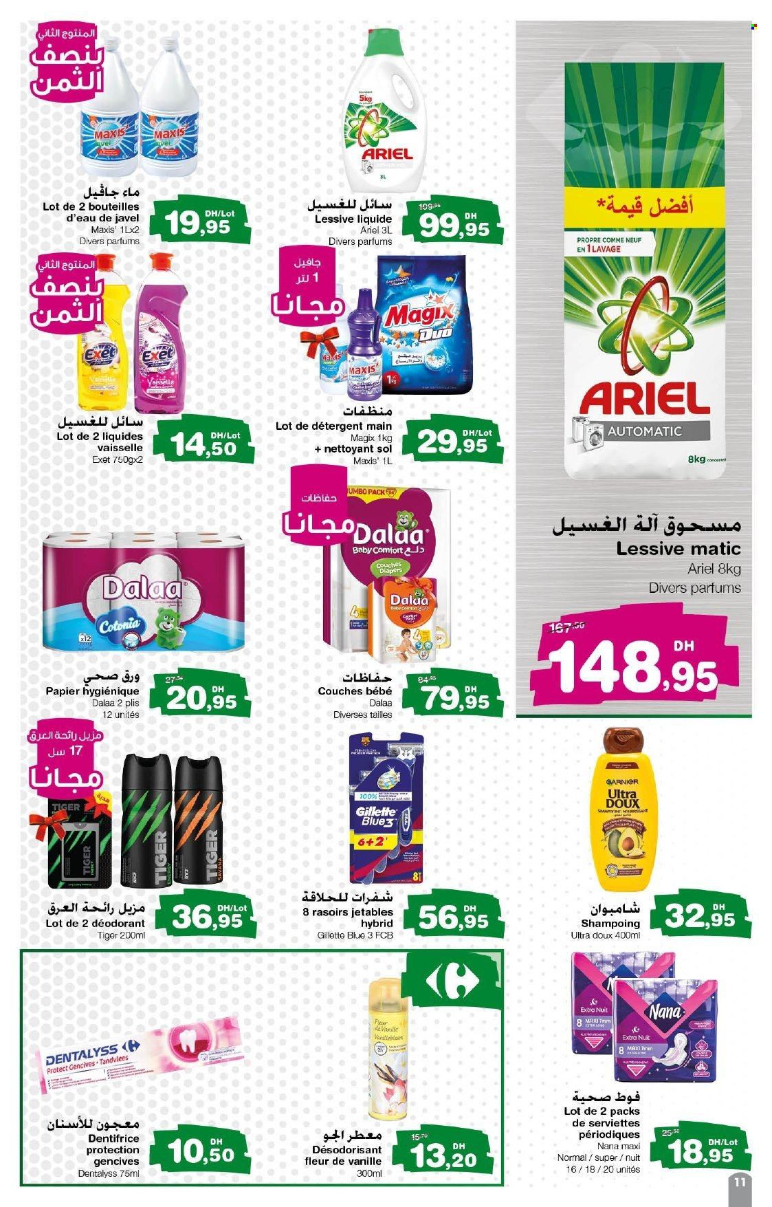 Catalogue Carrefour Express - 04/08/2022 - 24/08/2022. Page 11