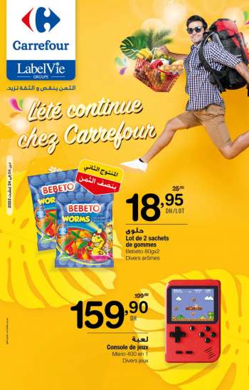 Catalogue Carrefour - 04/08/2022 - 24/08/2022.