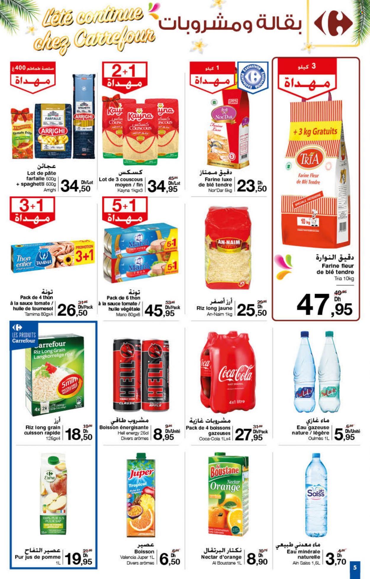 Catalogue Carrefour - 04/08/2022 - 24/08/2022. Page 5