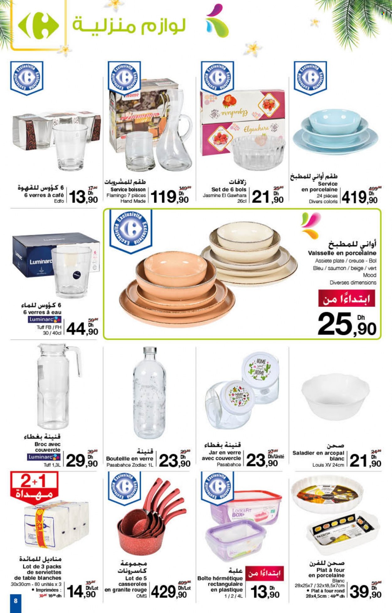 Catalogue Carrefour - 04/08/2022 - 24/08/2022. Page 8