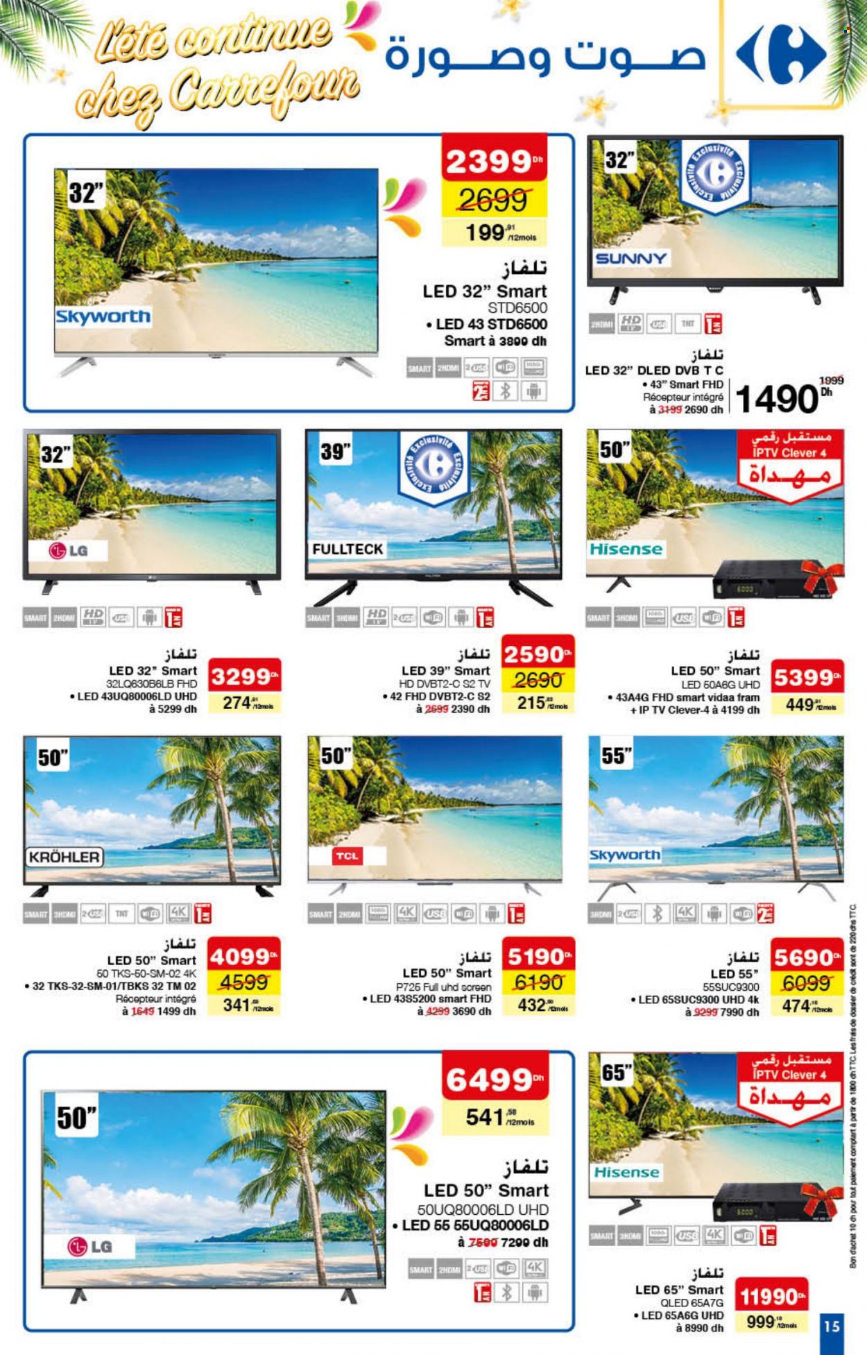 Catalogue Carrefour - 04/08/2022 - 24/08/2022. Page 15