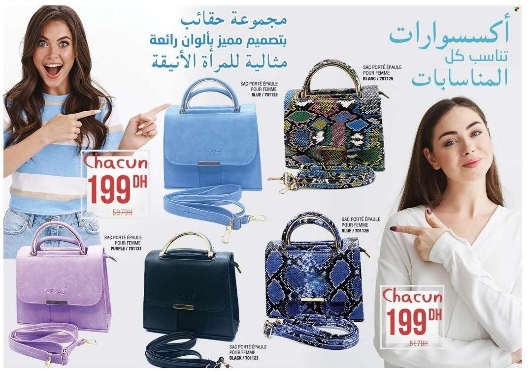 Catalogue Farmasi - 01/08/2022 - 30/09/2022. Page 4