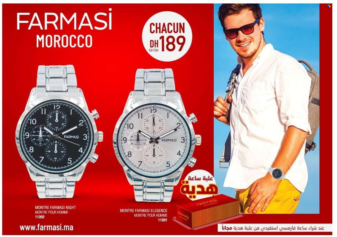 Catalogue Farmasi - 01/08/2022 - 30/09/2022. Page 11