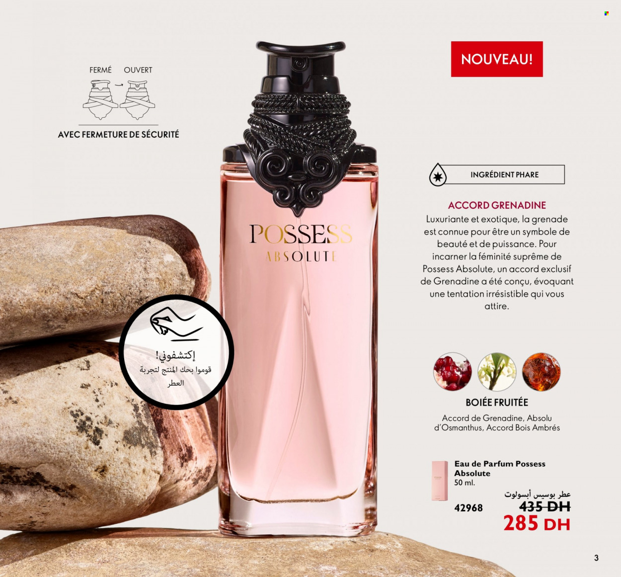 Catalogue Oriflame - 01/09/2022 - 30/09/2022. Page 3