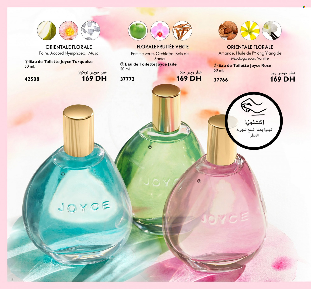 Catalogue Oriflame - 01/09/2022 - 30/09/2022. Page 4