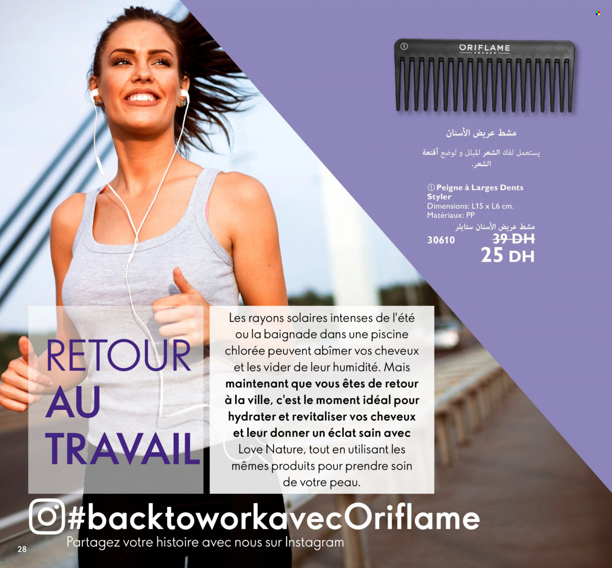 Catalogue Oriflame - 01/09/2022 - 30/09/2022. Page 28