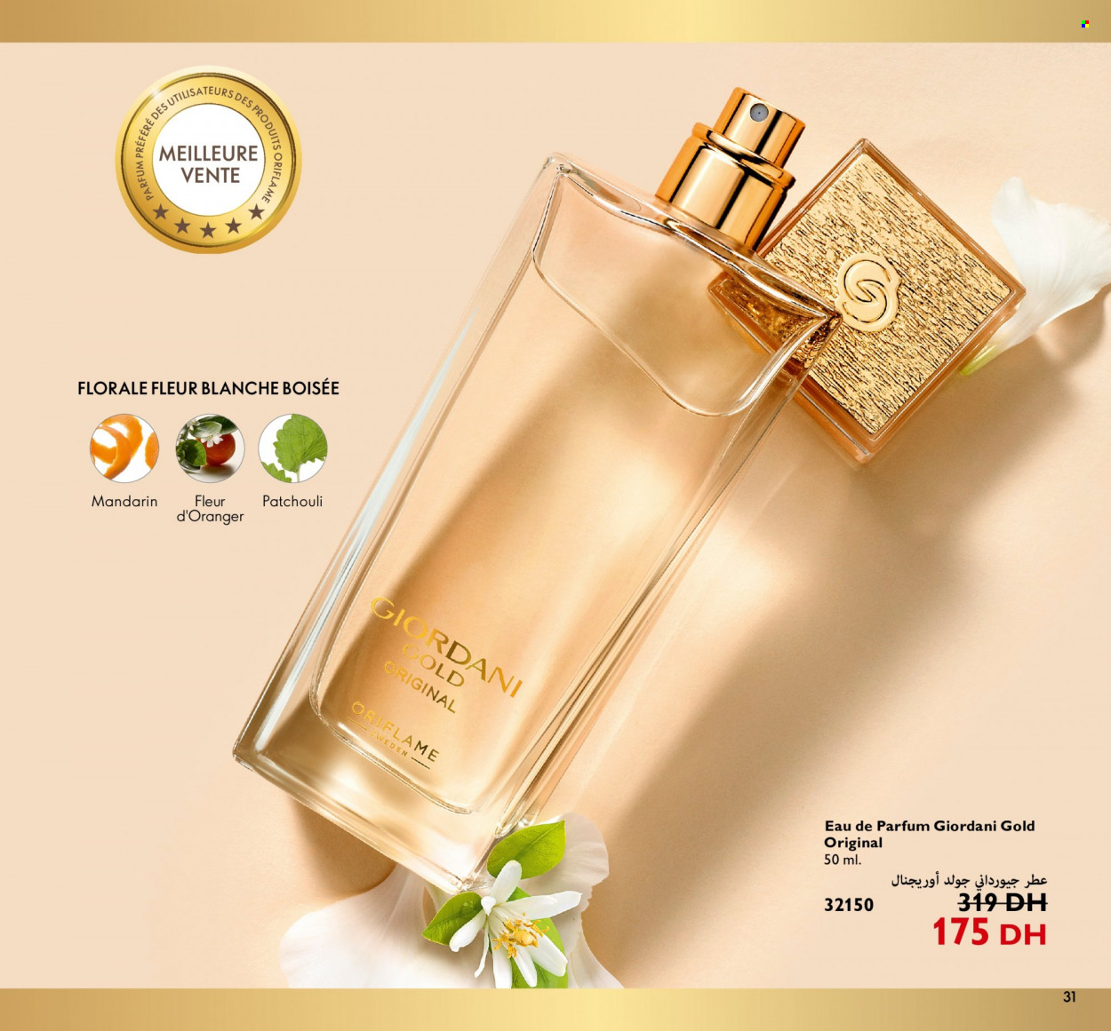 Catalogue Oriflame - 01/09/2022 - 30/09/2022. Page 31