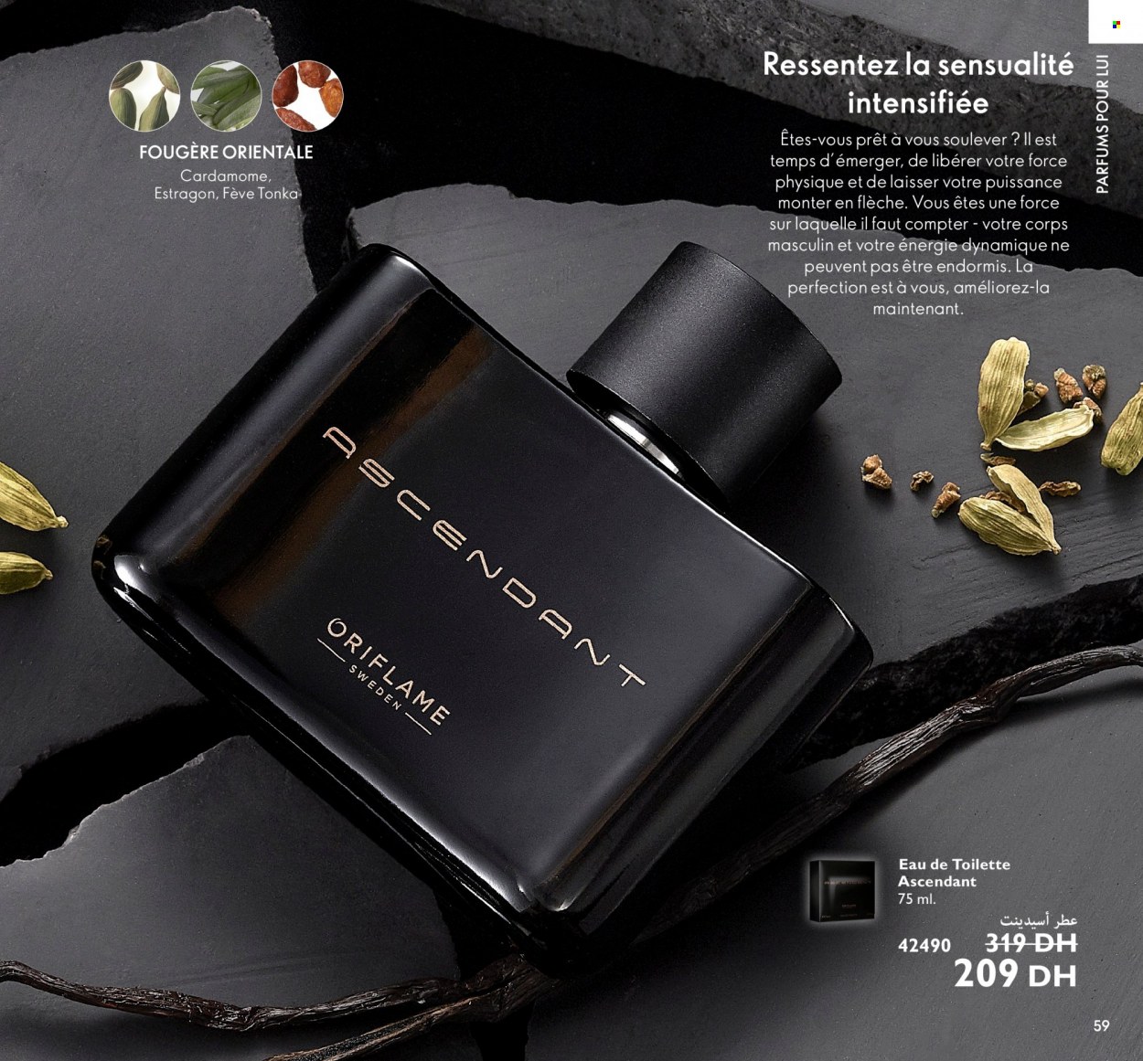Catalogue Oriflame - 01/09/2022 - 30/09/2022. Page 59
