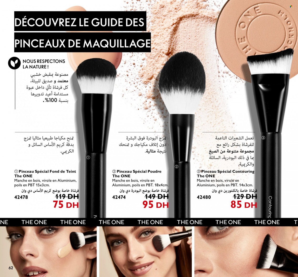Catalogue Oriflame - 01/09/2022 - 30/09/2022. Page 62