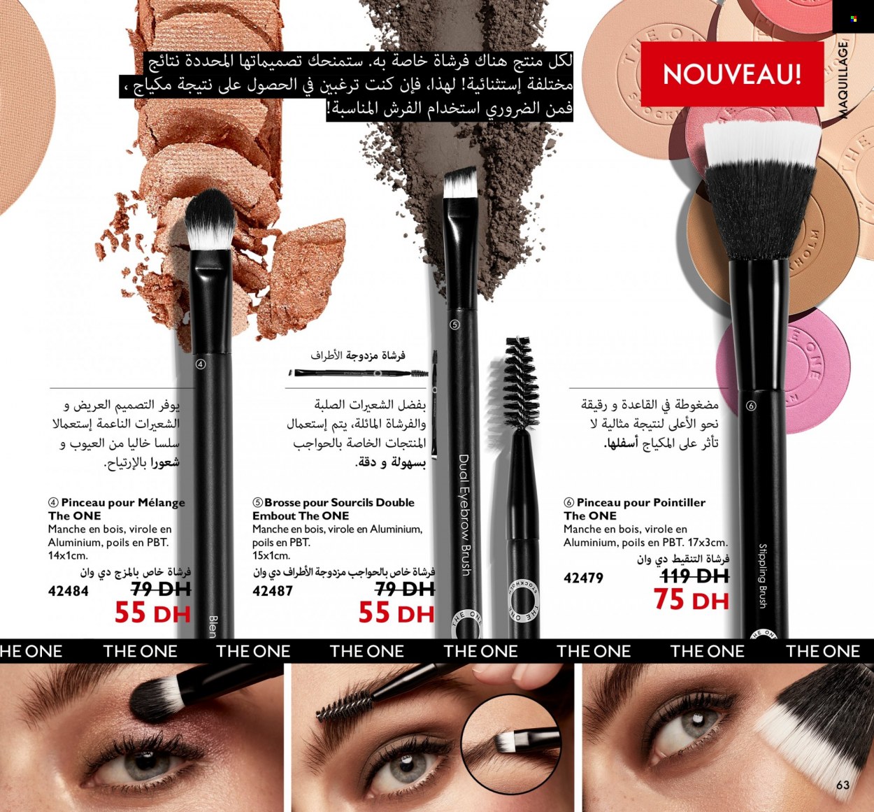 Catalogue Oriflame - 01/09/2022 - 30/09/2022. Page 63