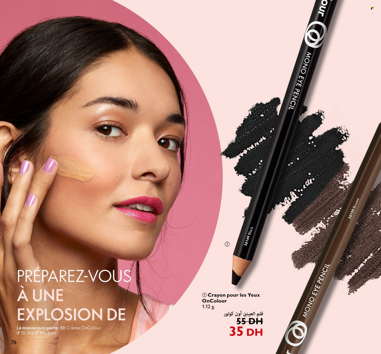 Catalogue Oriflame - 01/09/2022 - 30/09/2022. Page 76