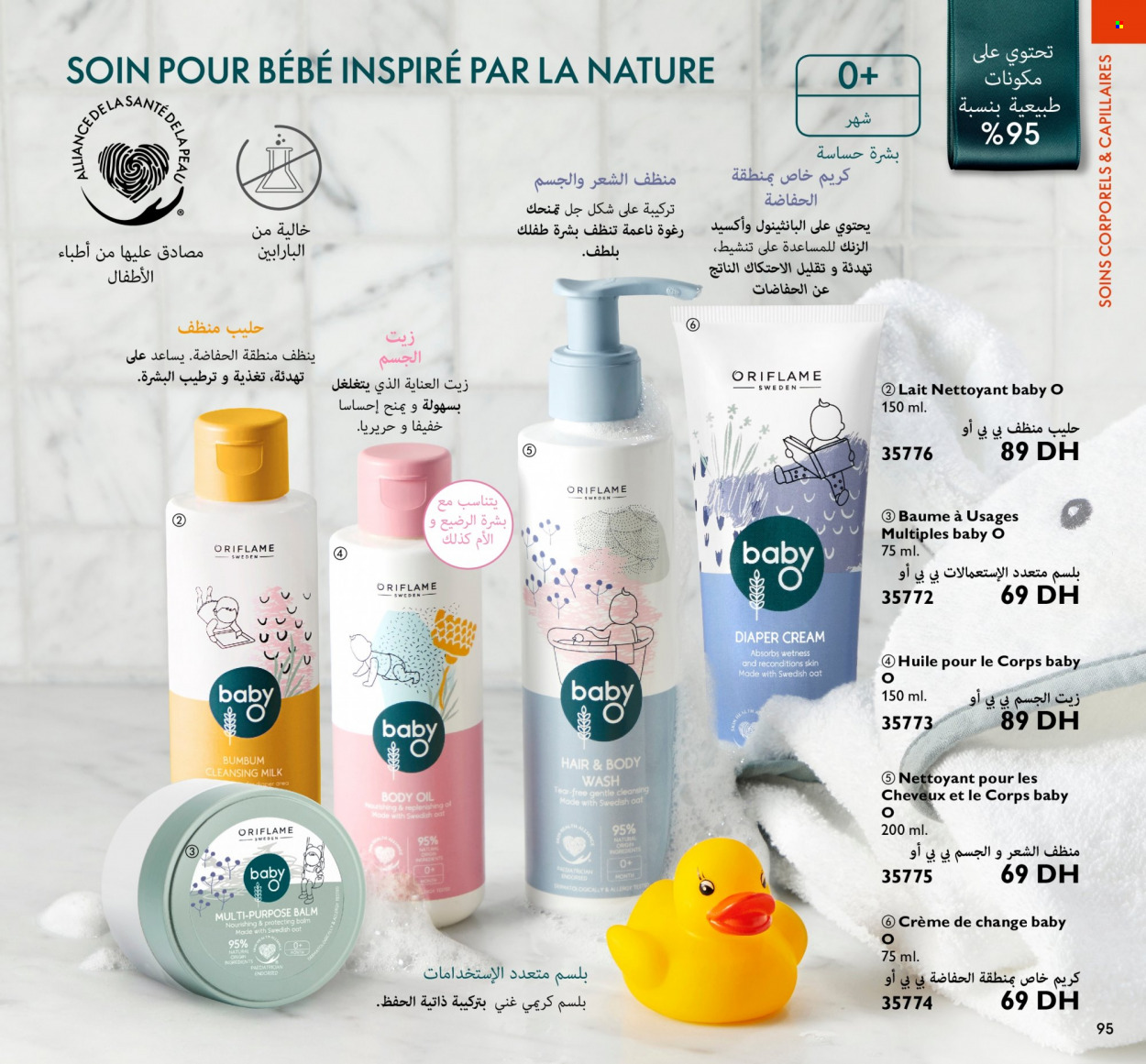 Catalogue Oriflame - 01/09/2022 - 30/09/2022. Page 95