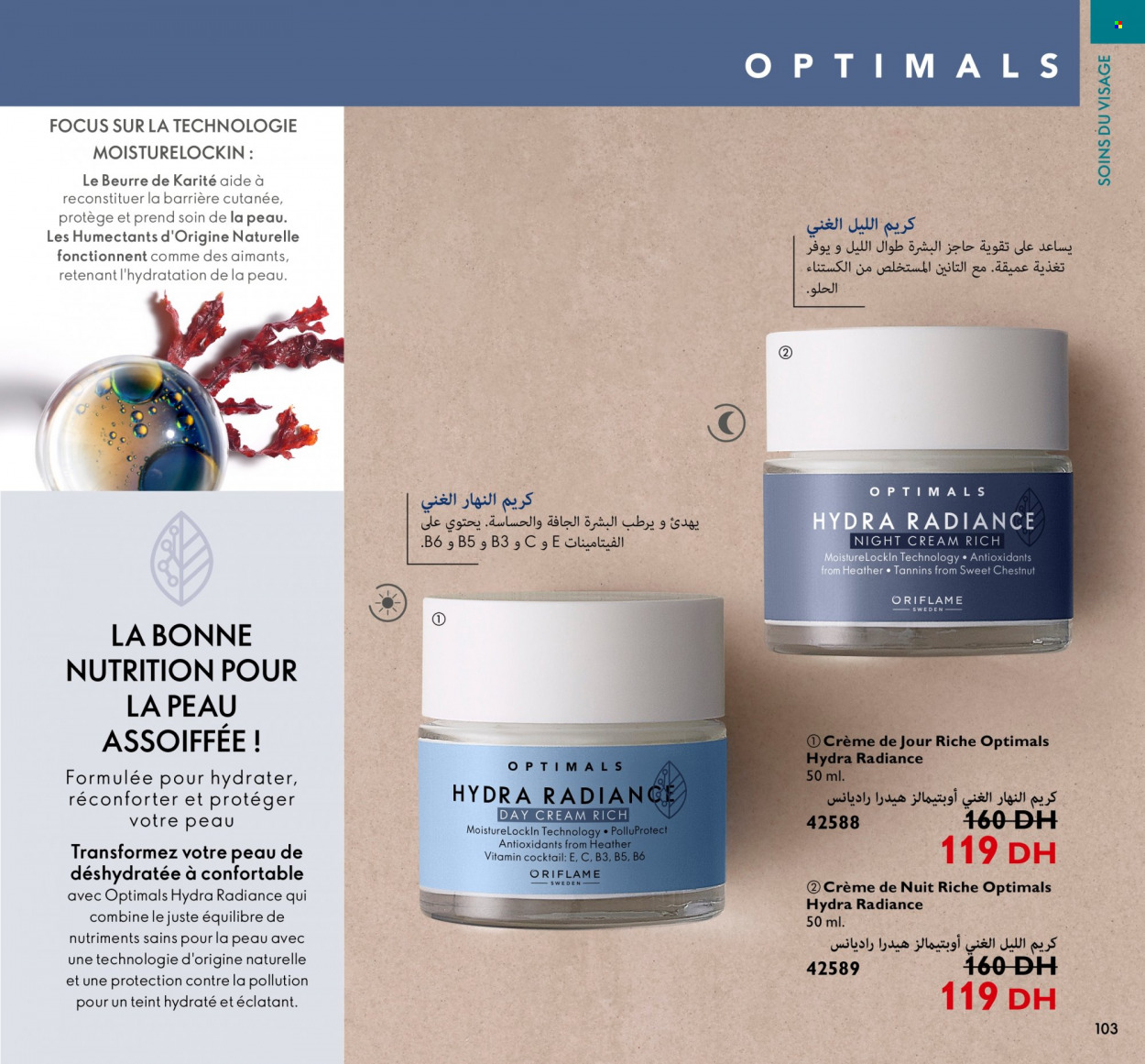 Catalogue Oriflame - 01/09/2022 - 30/09/2022. Page 103