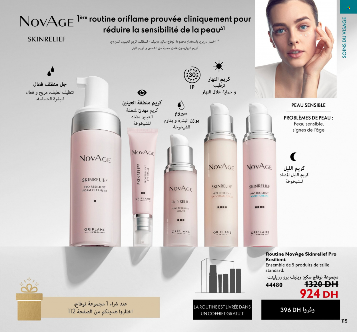 Catalogue Oriflame - 01/09/2022 - 30/09/2022. Page 115
