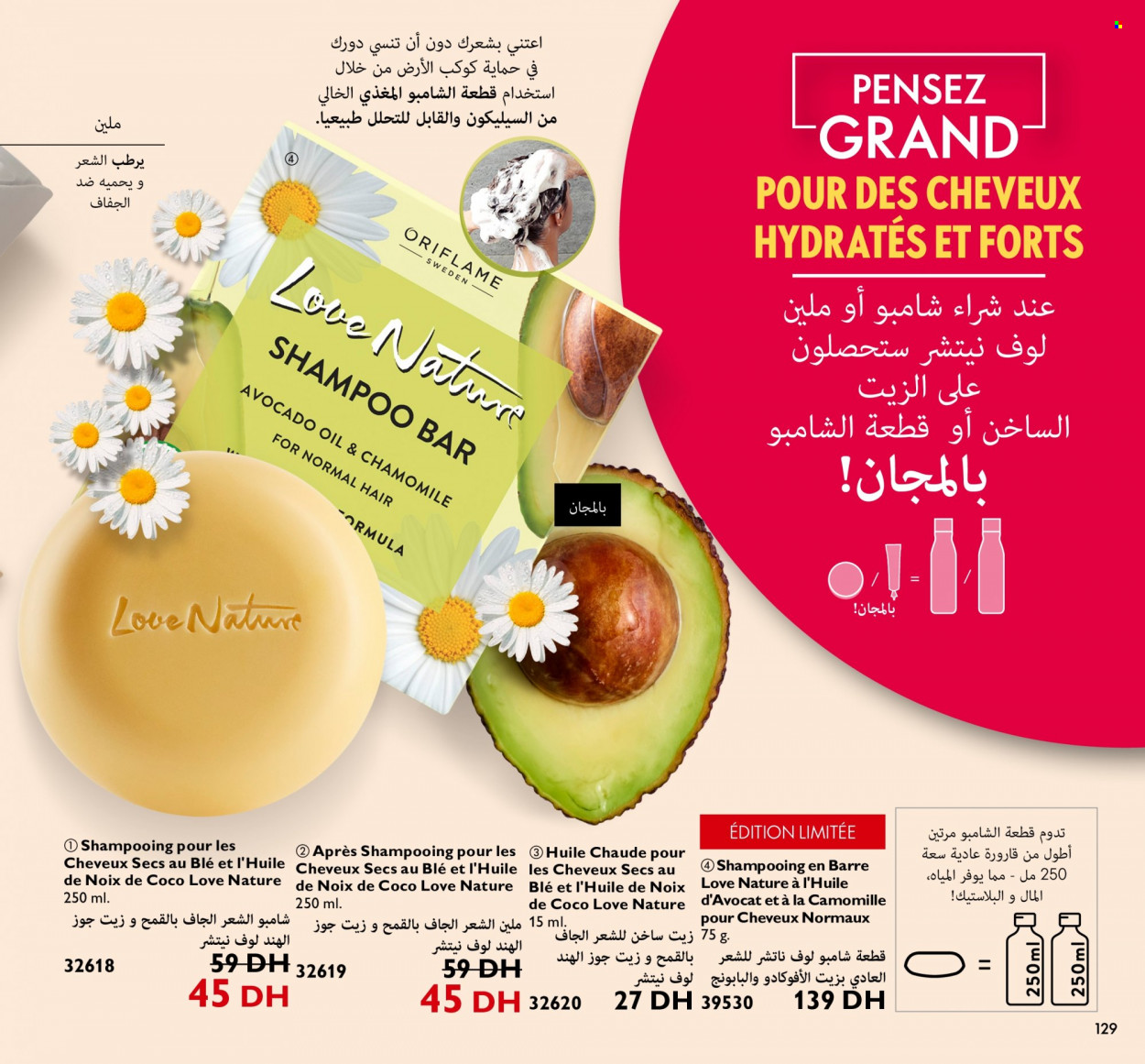 Catalogue Oriflame - 01/09/2022 - 30/09/2022. Page 129