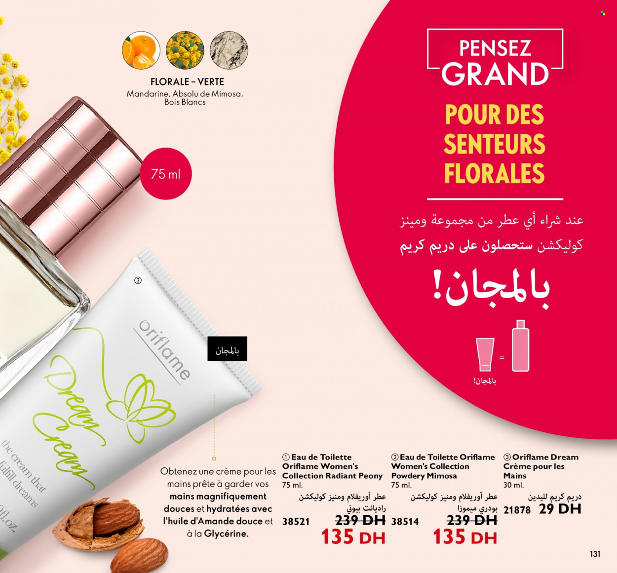 Catalogue Oriflame - 01/09/2022 - 30/09/2022. Page 131